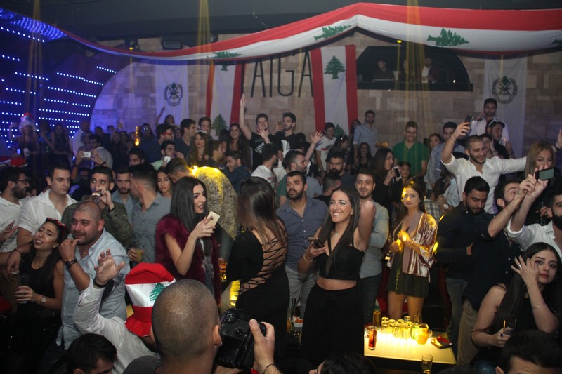 Chabab Loubnan NDU Independence Night 2